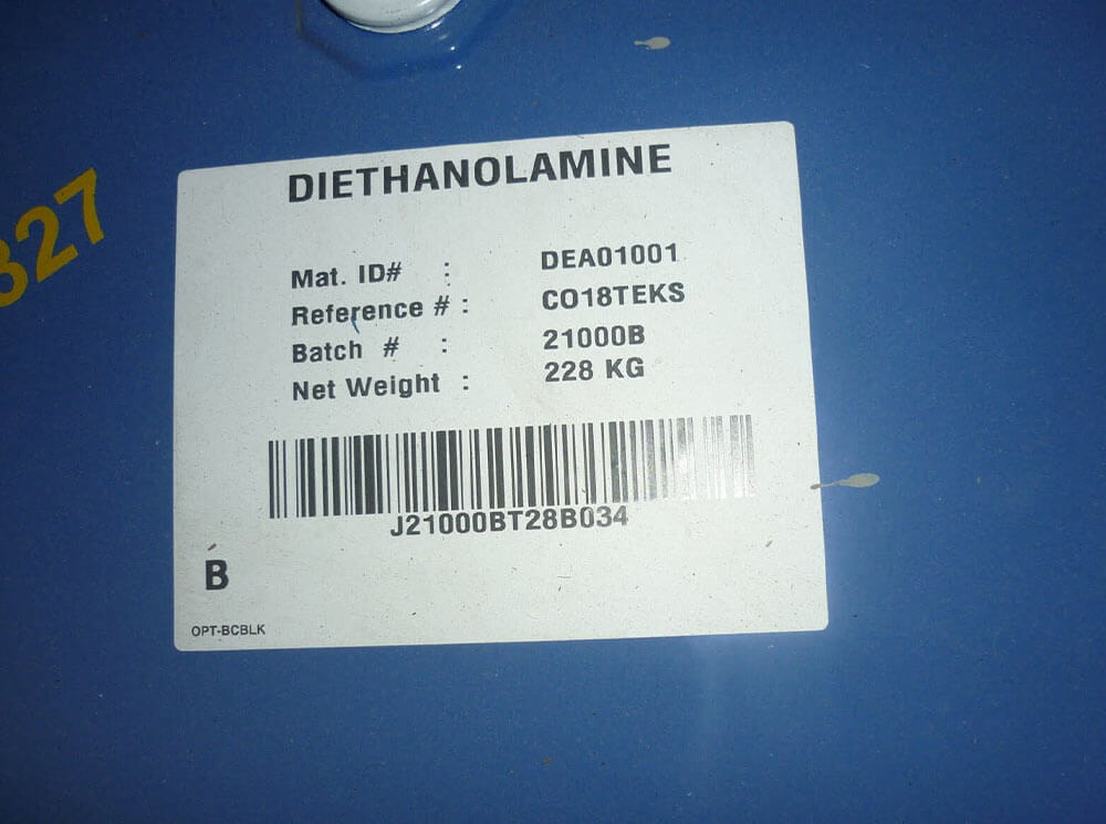 Диэтаноламин